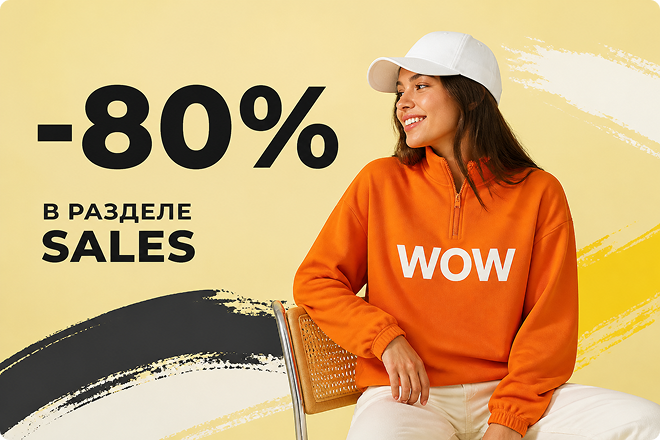 merch-lab-model-reportage (49) 1.png